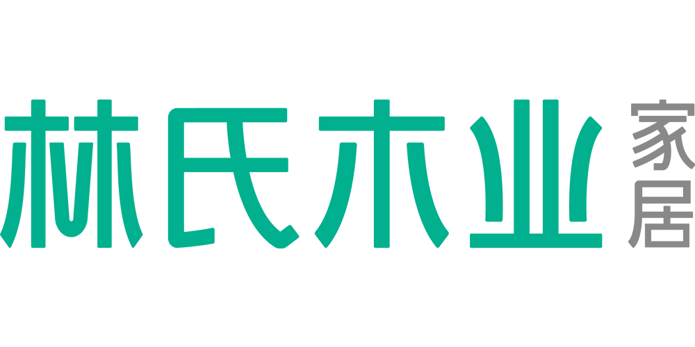 林氏木业